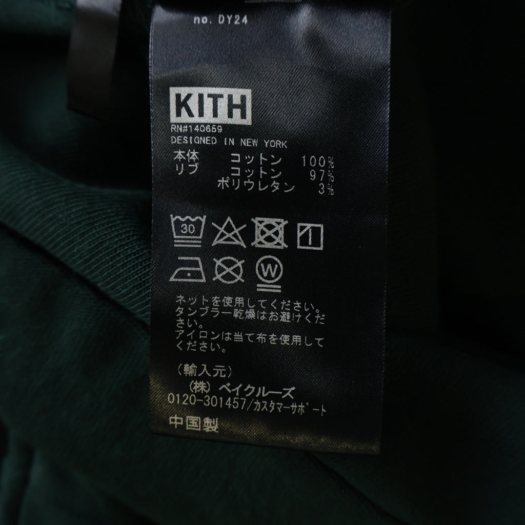 KITH(キス) 25SS QUINN L/S TEE クイン 胸ロゴデザイン クルーネック カットソー 長袖Tシャツ グリーン 21-071-060-0000-1-0