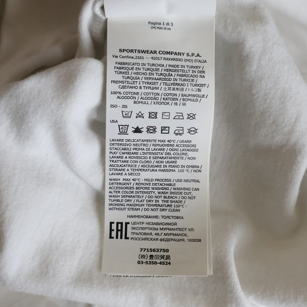 STONE ISLAND(ストーンアイランド) アームロゴデザイン クルーネック カットソー 長袖Tシャツ ホワイト 771563750