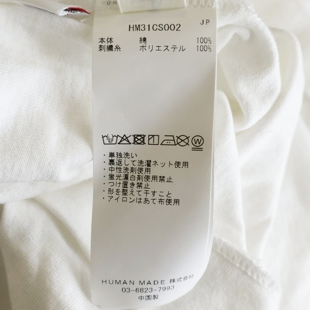 HUMAN MADE(ヒューマンメイド) EMBROIDERED TEE エンブロイダリー ロゴデザイン クルーネック カットソー 半袖Tシャツ ホワイト