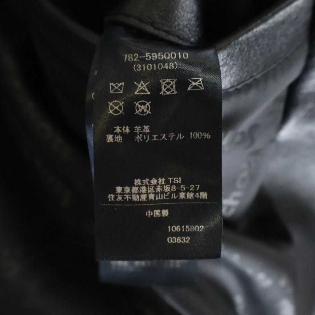 SCHOTT(ショット) レザーダブルブレストライダース レザージャケット ブラック #M 782-5950010