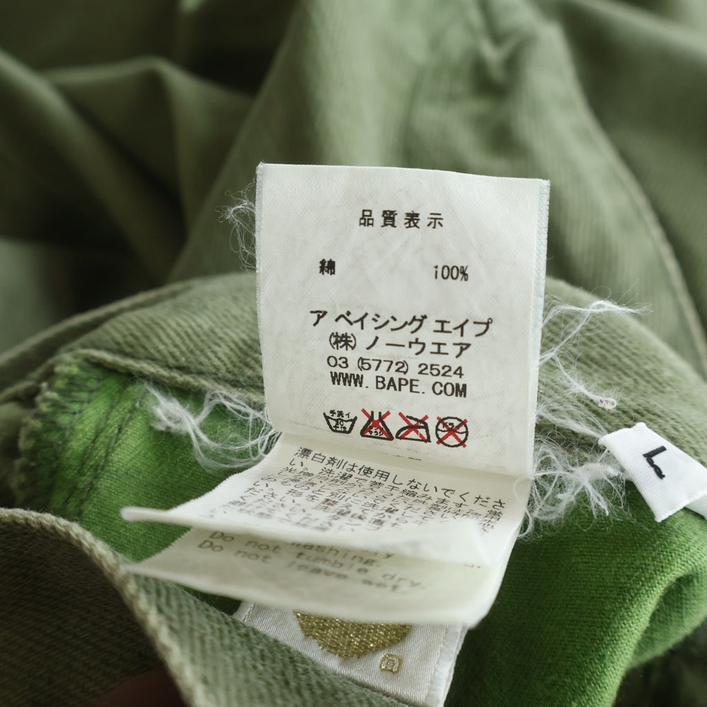 A BATHING APE(アベイシングエイプ) BAPESTA ベイプスター ジップアップ デニム カーキ