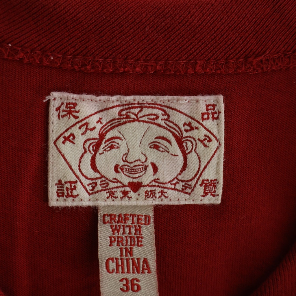 EVISU(エビス) フロントロゴデザイン クルーネック カットソー 長袖Tシャツ レッド