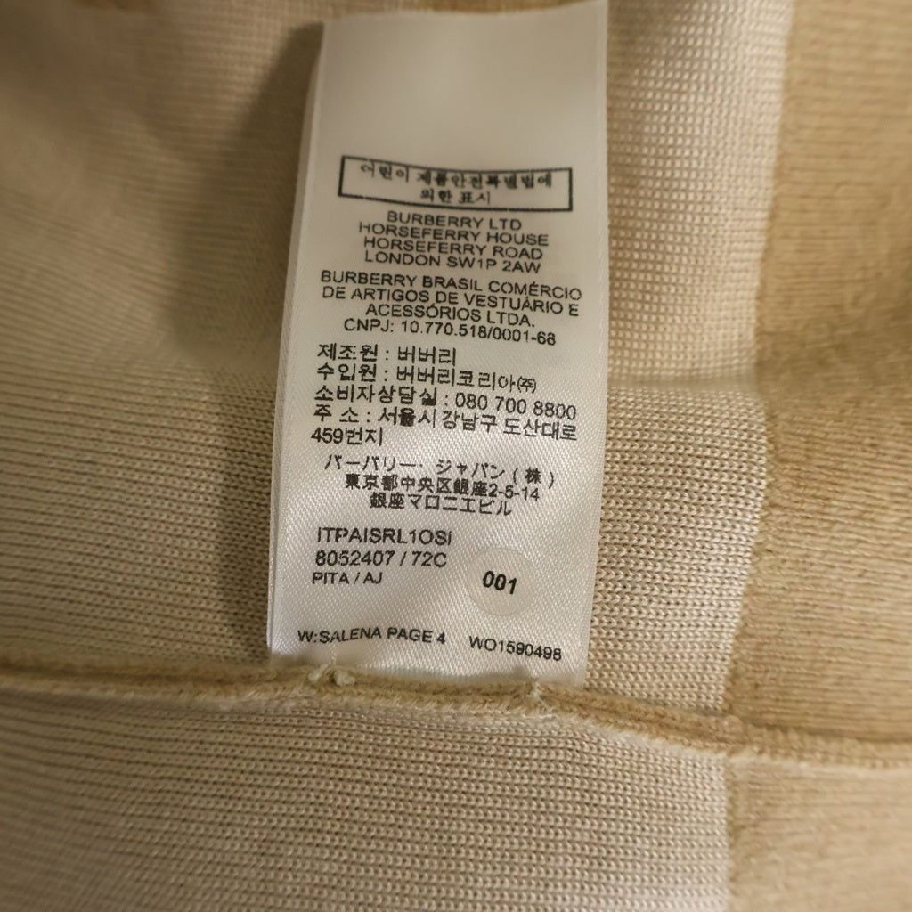 BURBERRY(バーバリー) TBモノグラム 総柄 ニット カーディガン ベージュ レディース 8052407