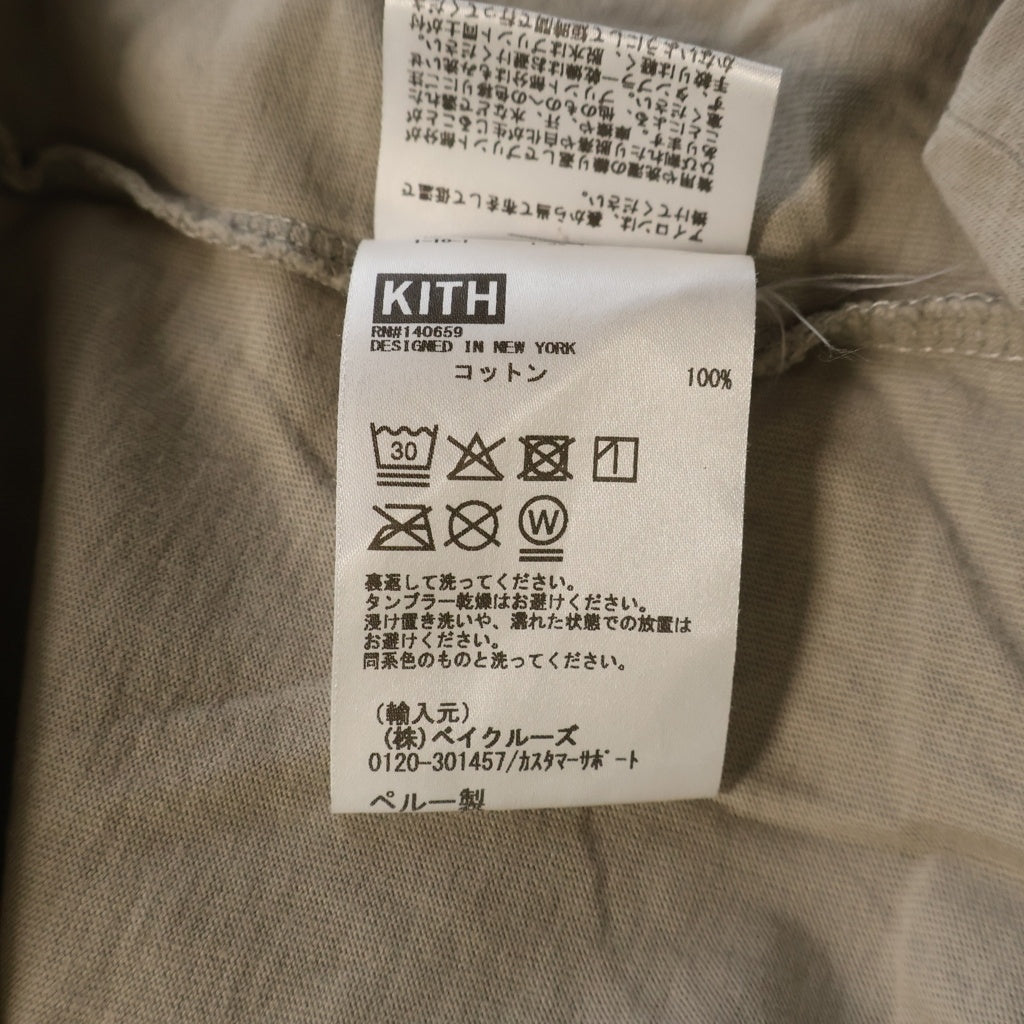 KITH(キス) ×SUPERMAN DOOMSDAY スーパーマン ドゥームズデイ ロゴデザイン クルーネック カットソー 半袖Tシャツ ブラウン