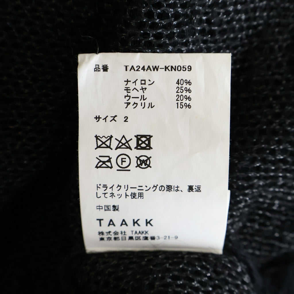 TAAKK(ターク) LAME MOHAIR KNIT モヘア ローゲージ ニット セーター ブラック TA24AW-KN059