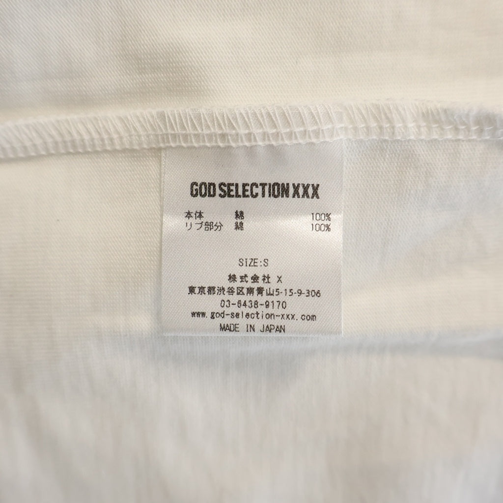GOD SELECTION XXX(ゴッドセレクショントリプルエックス) 21SS Be My guest SEQUEL ビーマイゲスト ロゴデザイン クルーネック カットソー 半袖Tシャツ ホワイト GX-S21-BMGST-02