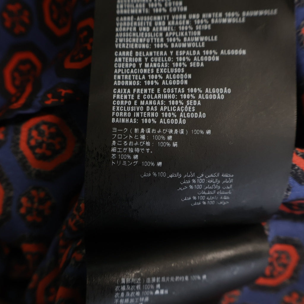 PRADA(プラダ) 12SS ARCHIVE STUDDED SHIRT USC183 アーカイブ スタッズ装飾付き 半袖シャツ ボルドー/ブラック