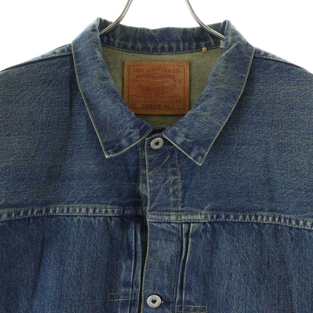Levi's VINTAGE CLOTHING(リーバイス ビンテージ クロージング) S506XX 1944 JACKET YAMPER ビンテージ加工 デニムジャケット インディゴ PC9-0039S-0001