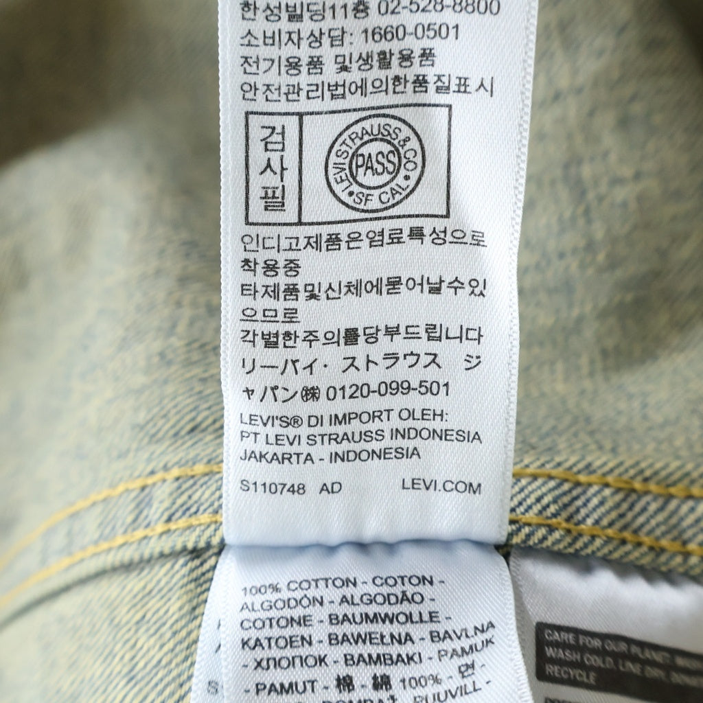 Levi's VINTAGE CLOTHING(リーバイス ビンテージ クロージング) S506XX 1944 JACKET YAMPER ビンテージ加工 デニムジャケット インディゴ PC9-0039S-0001
