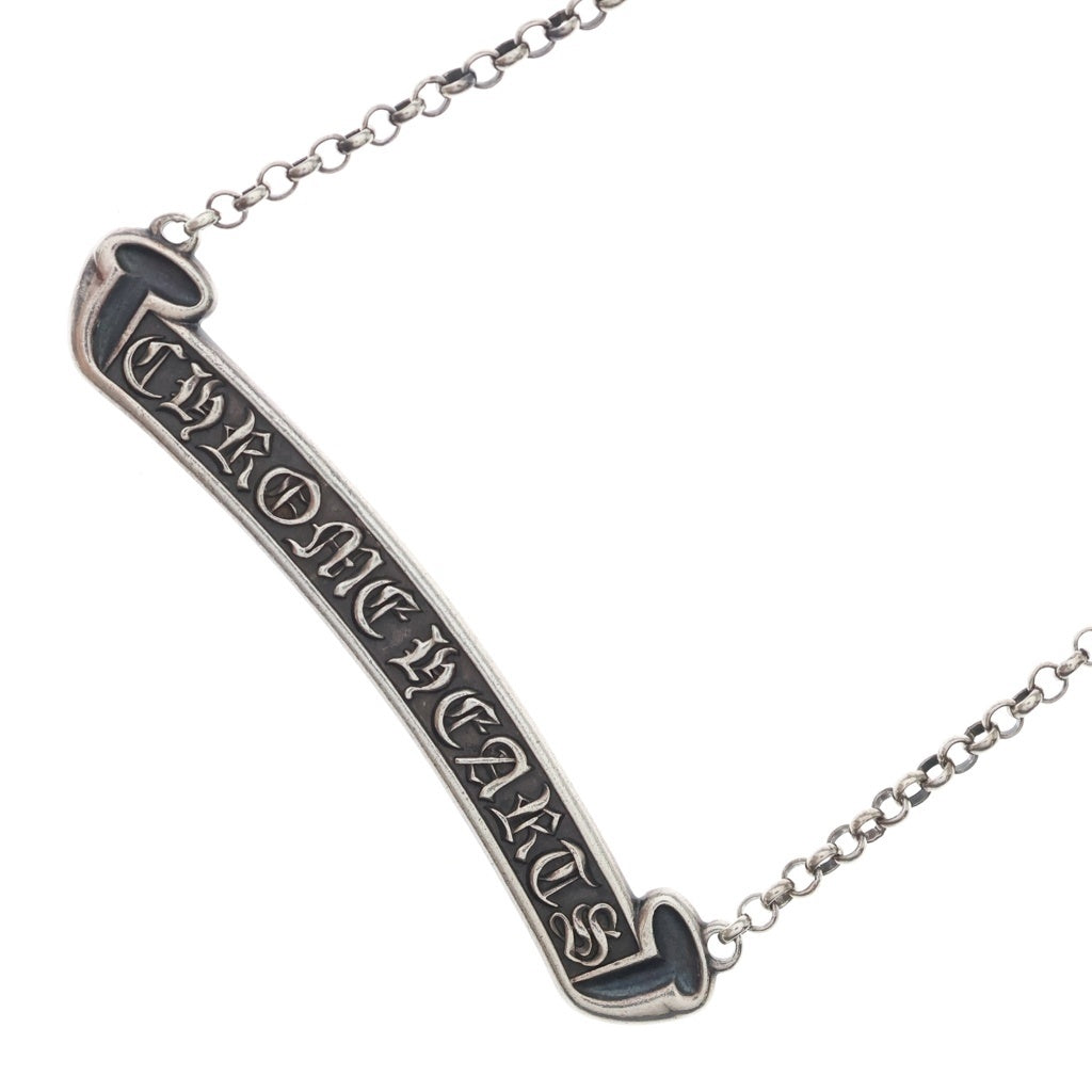 CHROME HEARTS(クロムハーツ) SCORLL LABEL NECKCHAIN CHAIN 18INCH スクロールラベル ロールチェーンネックレス シルバー