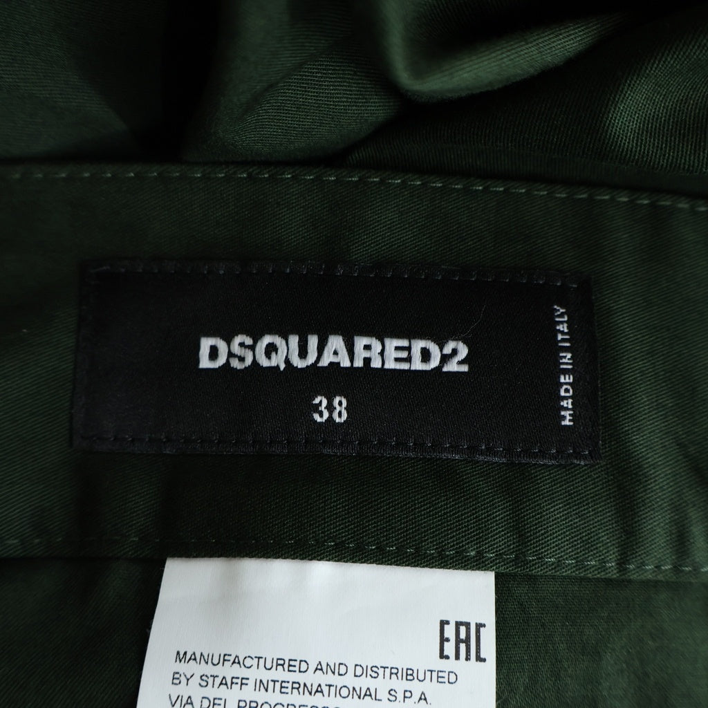 DSQUARED2(ディースクエアード) グリーンカラースカート グリーン S75MA0794 S35175 レディース