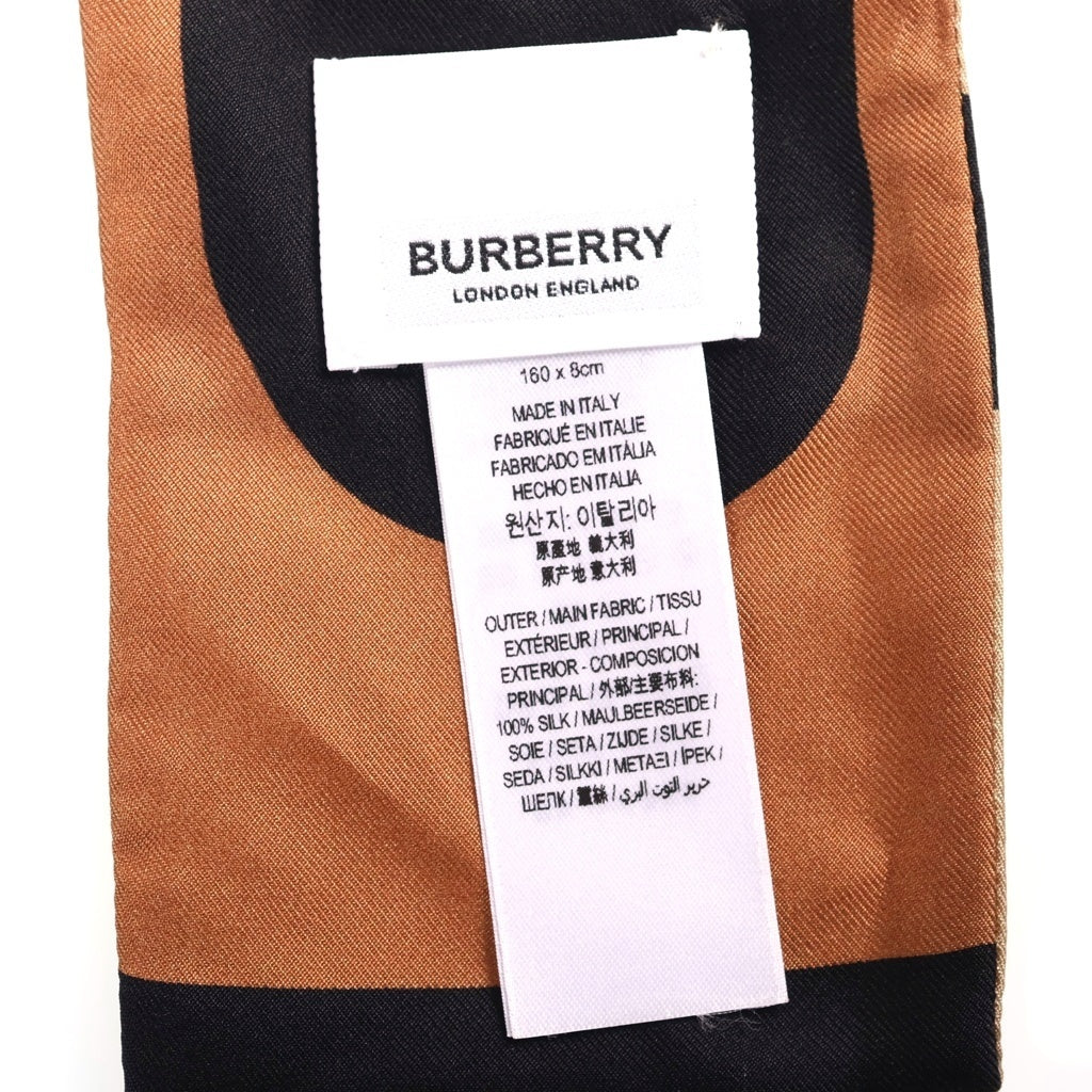 BURBERRY(バーバリー) ノバチェック柄 リバーシブル シルク スカーフ ベージュ レディース