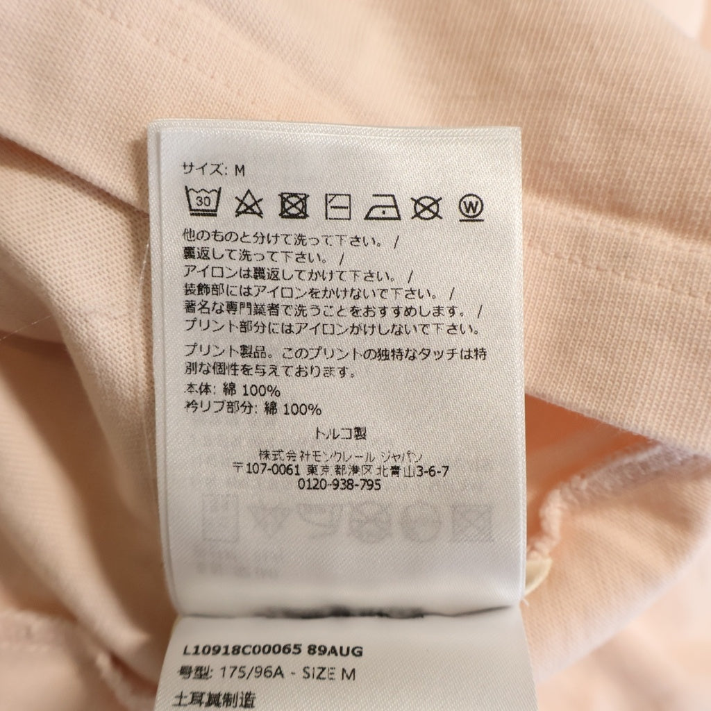 MONCLER(モンクレール) 26SS WHITE T shirt with printed logo プリントロゴデザイン クルーネック カットソー 半袖Tシャツ ピンク L10918C00065