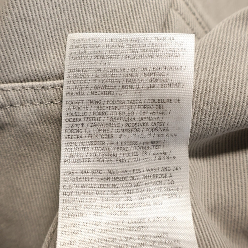 Maison Margiela(メゾンマルジェラ) SPLICED スプライスド 再構築 デニムパンツ グレー S51LA0133 M30072