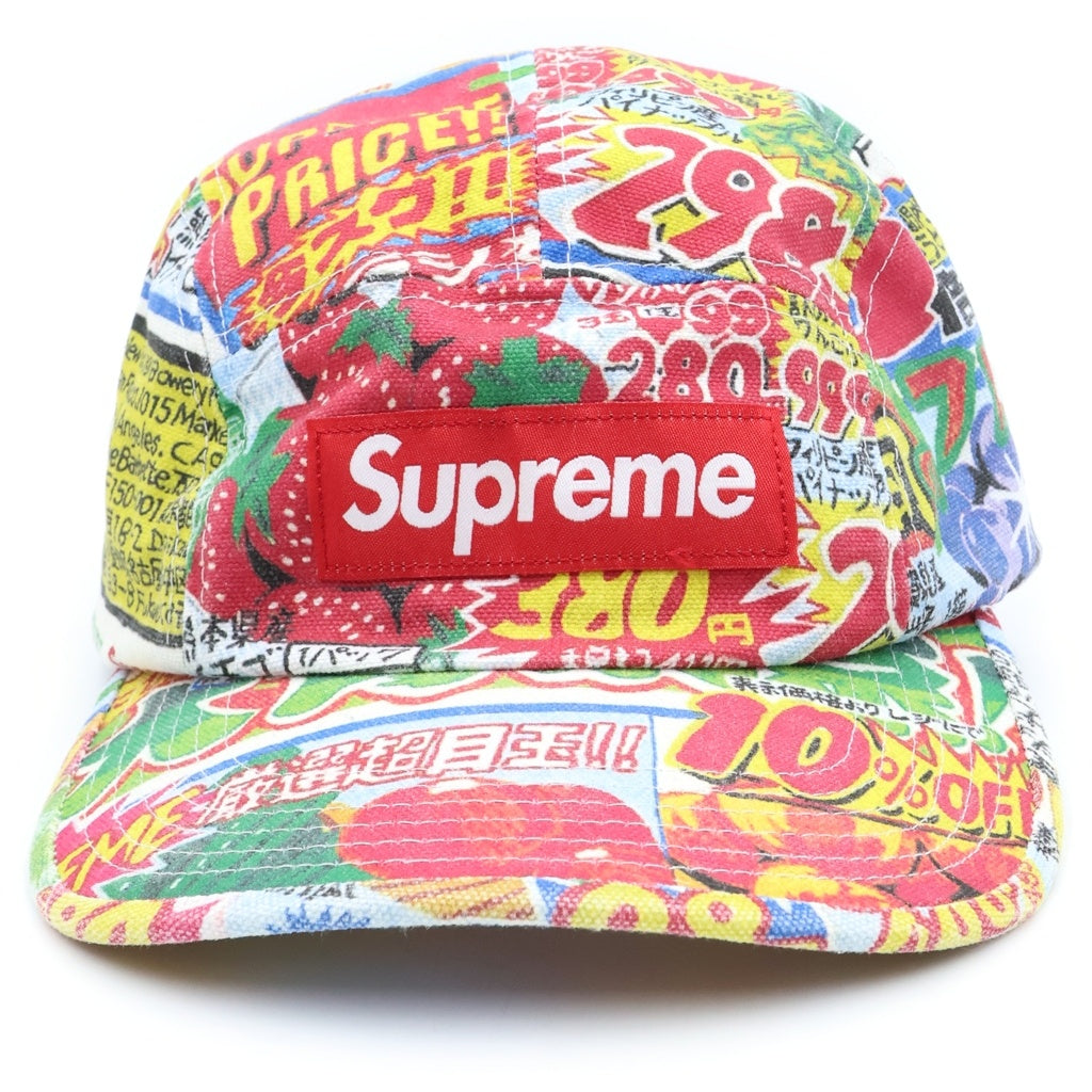 SUPREME(シュプリーム) 22SS Special Offer Camp Cap スペシャル オファー キャンプキャップ 帽子 レッド