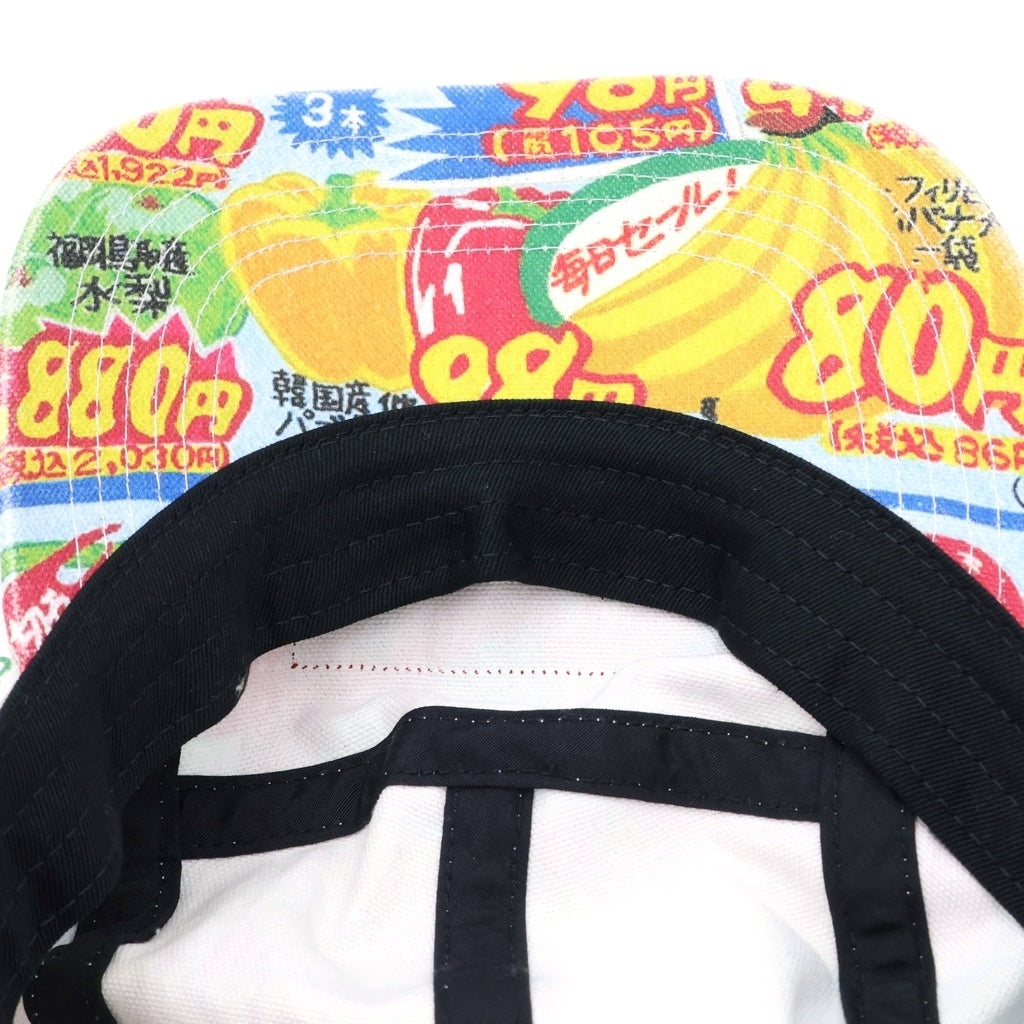 SUPREME(シュプリーム) 22SS Special Offer Camp Cap スペシャル オファー キャンプキャップ 帽子 レッド