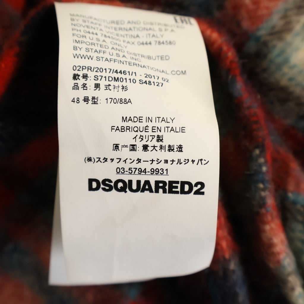 DSQUARED2(ディースクエアード) ウールロング長袖シャツ レッド S71DM0110 S48127