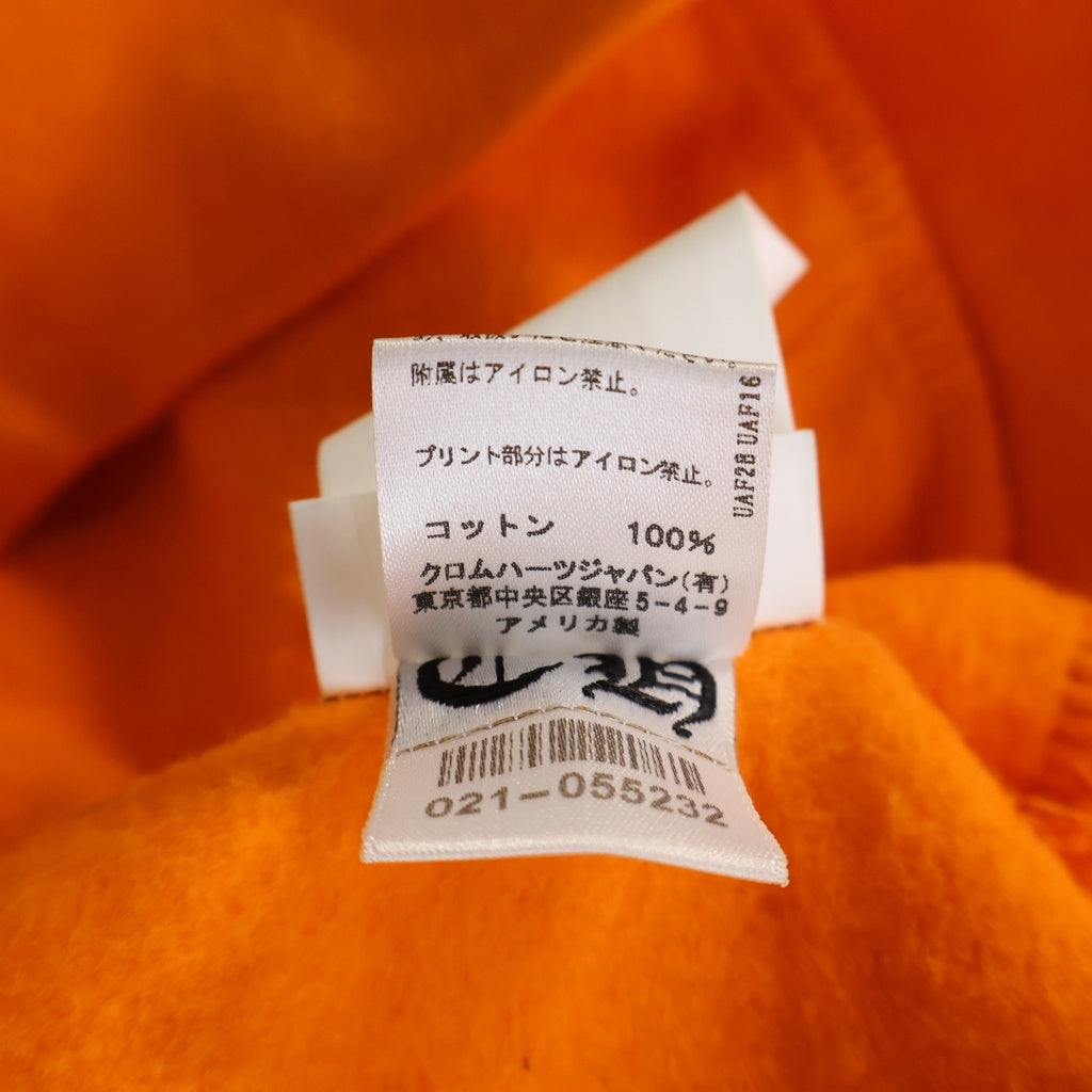 CHROME HEARTS(クロムハーツ) ×OFF HD PLVR V OFF WHITE オフホワイト ロゴプリント プルオーバーパーカー オレンジ