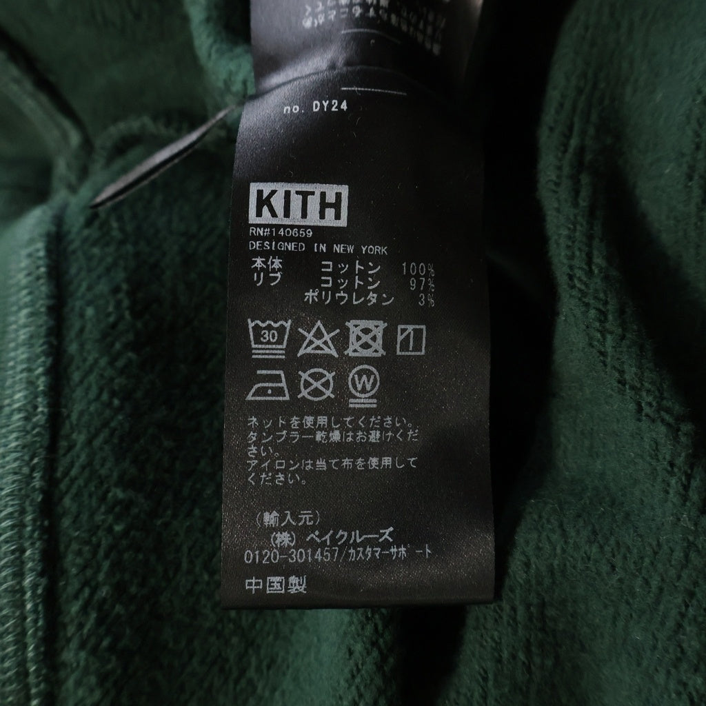 KITH(キス) ×PIXAR ピクサー ワンポイントプリント クルーネックスウェット トレーナー グリーン