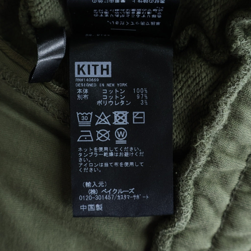 KITH(キス) ポケットジップ スウェットパンツ グリーン 21-030-060-0009-4-0