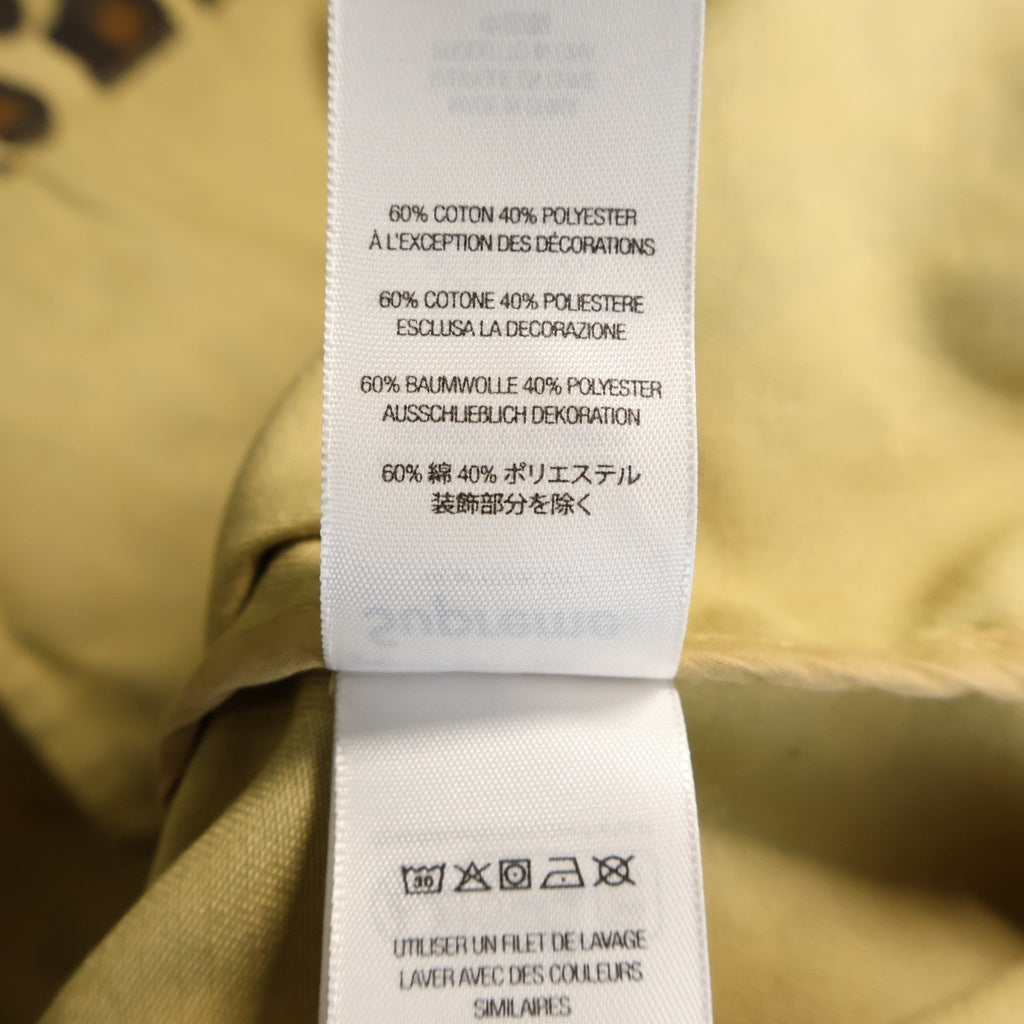 SUPREME(シュプリーム) 24SS ×Toy Machine Harrington Jacket トイマシーン ハリントン ロゴデザイン レオパード柄 ジップアップジャケット ブラウン