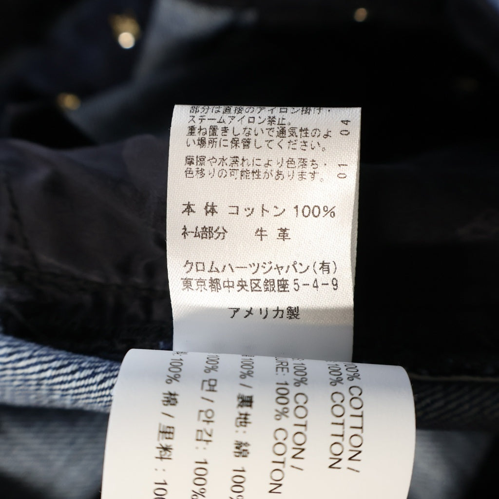 CHROME HEARTS(クロムハーツ) JEAN STRTLG FBRC CHクロス ホースシューボタン デニムパンツ インディゴ