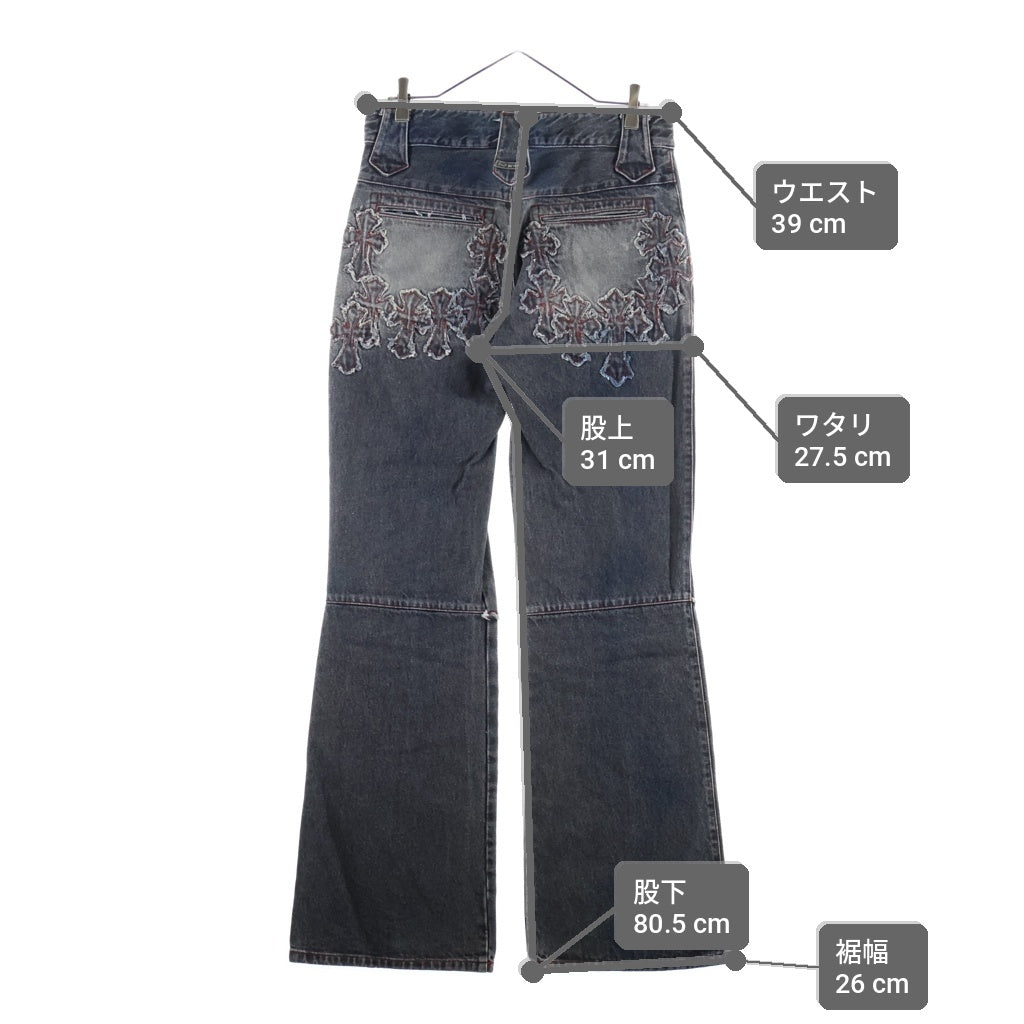A&G(エーアンドジー) マルチクロスパッチ付き ロゴプレートデザイン デニムパンツ ブラック