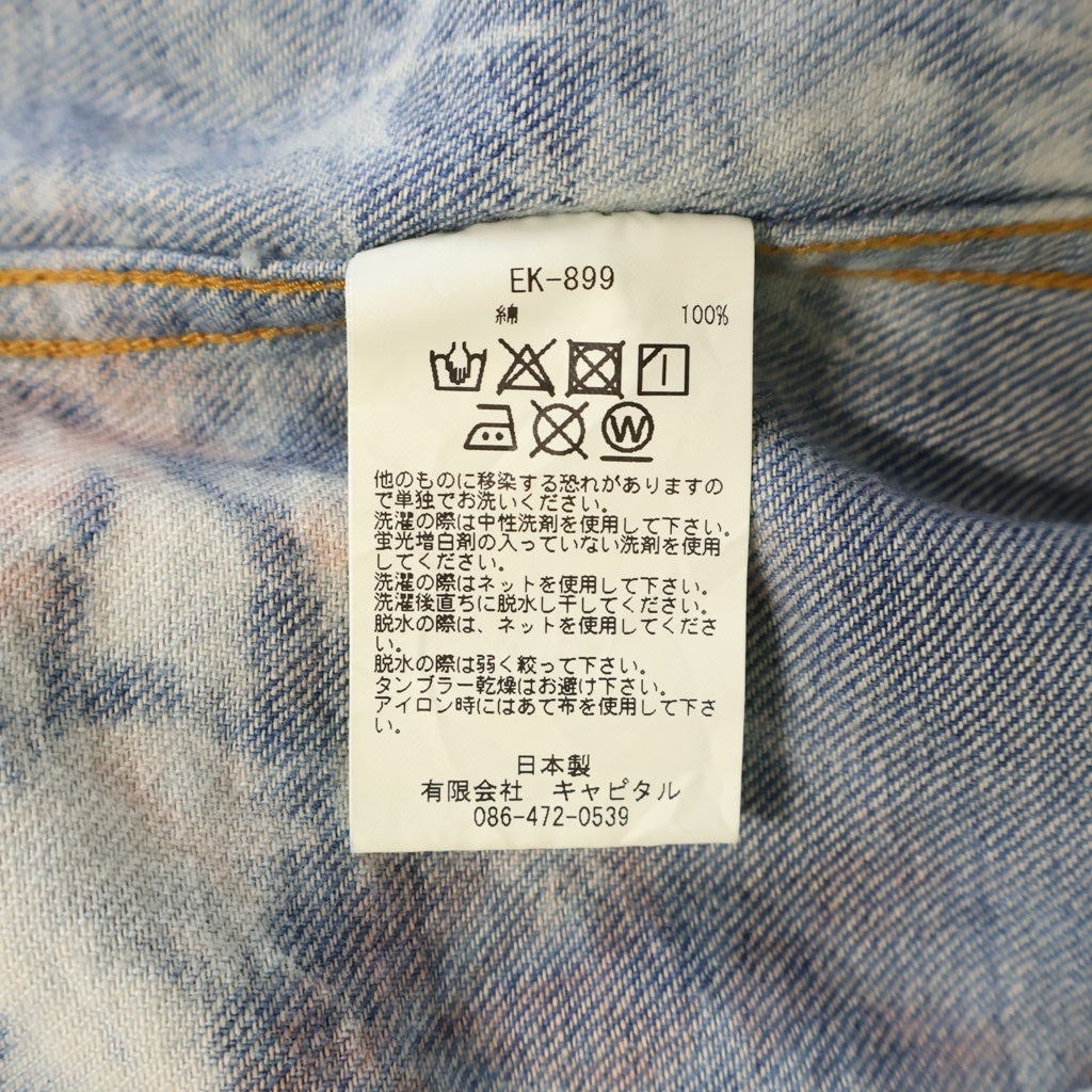 KAPITAL(キャピタル) タイダイ染め 胸ポケット ウエスタン 長袖シャツ ブルー EK-899