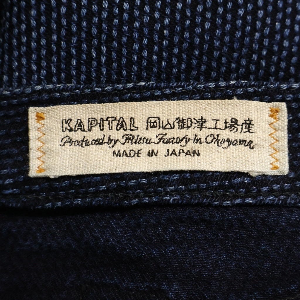 KAPITAL(キャピタル) 総柄 刺子 ボタンフライ デニムパンツ ブルー KAP-102
