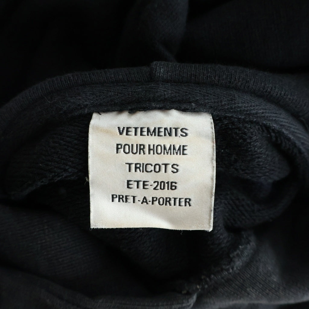 VETEMENTS(ヴェトモン) 16SS Oversized Logo Hoodie オーバーサイズロゴ刺繍スウェット フーディー ブラック 買取実績 MS16TP31