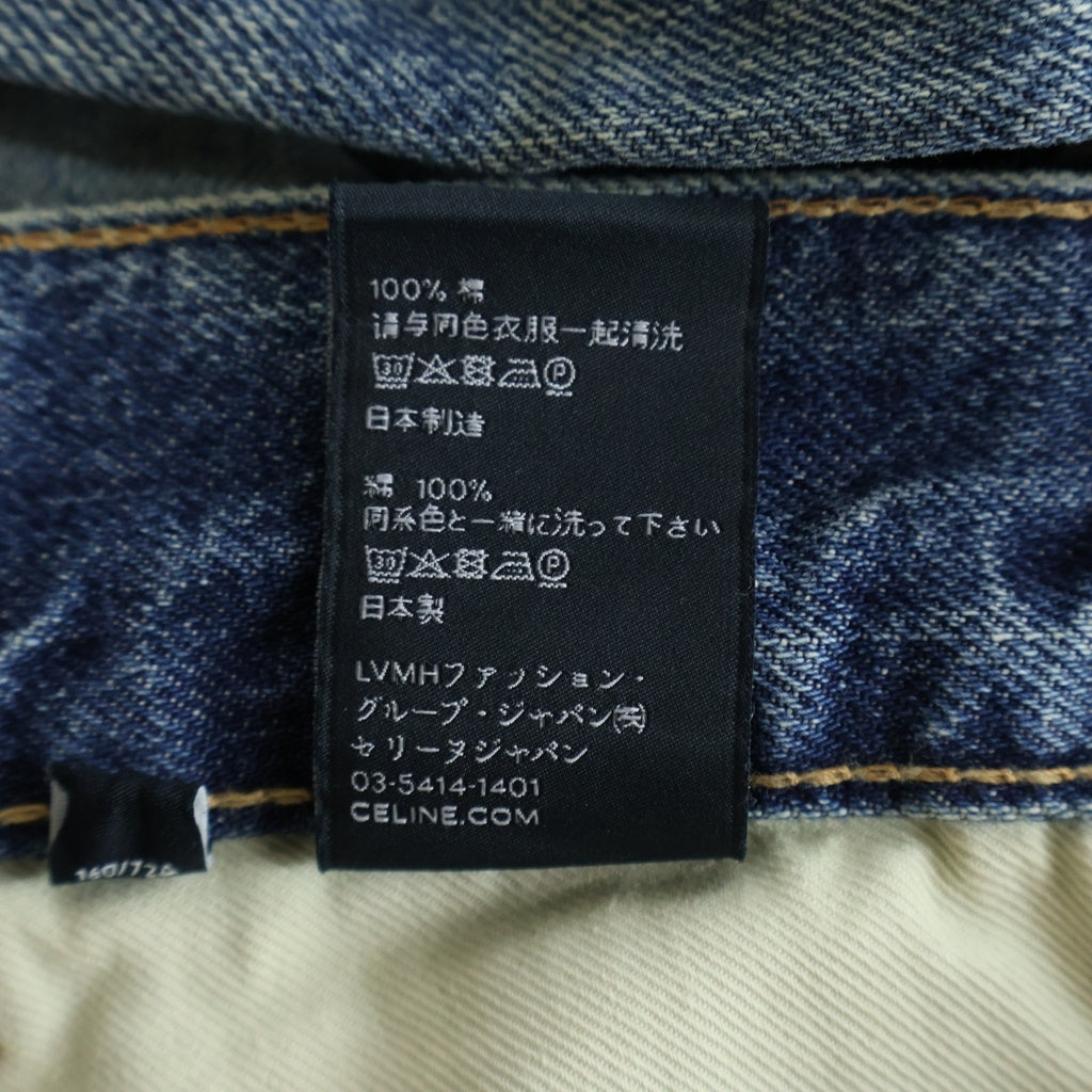 CELINE(セリーヌ) ダメージ加工 ストレート デニムパンツ インディゴ N574 967W CAU1