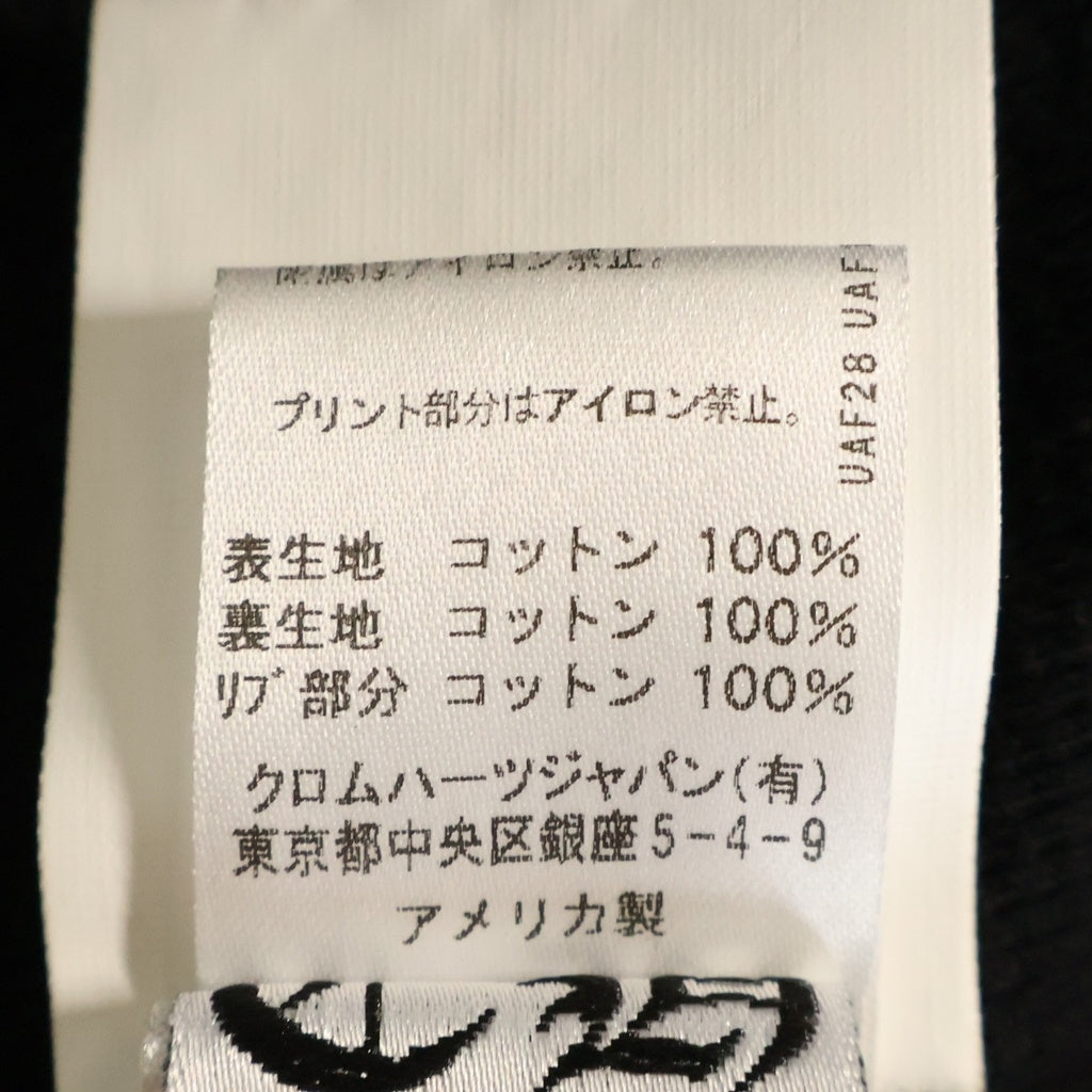 CHROME HEARTS(クロムハーツ) THERMAL SWTSHRT HD ZIP 裏地サーマル ロゴプリント ダガージップアップパーカー フーディー ブラック