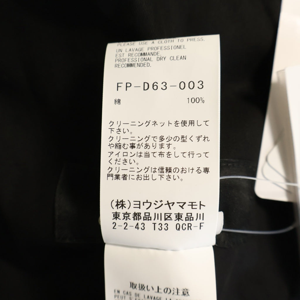 Y-3(ワイスリー) Ry WRINKLED LAWN BIG SILHOUETTE DRESS レーヨン リンクルド ローン ビッグ シルエット ドレス レディース ブラック FP-D63-003