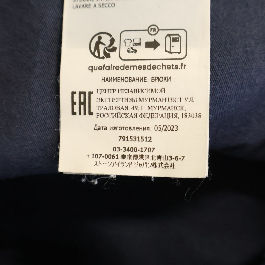 STONE ISLAND(ストーンアイランド) 23SS REGULAR FIT レギュラーフィット ロゴワッペンデザイン デニムパンツ ネイビー 791531512