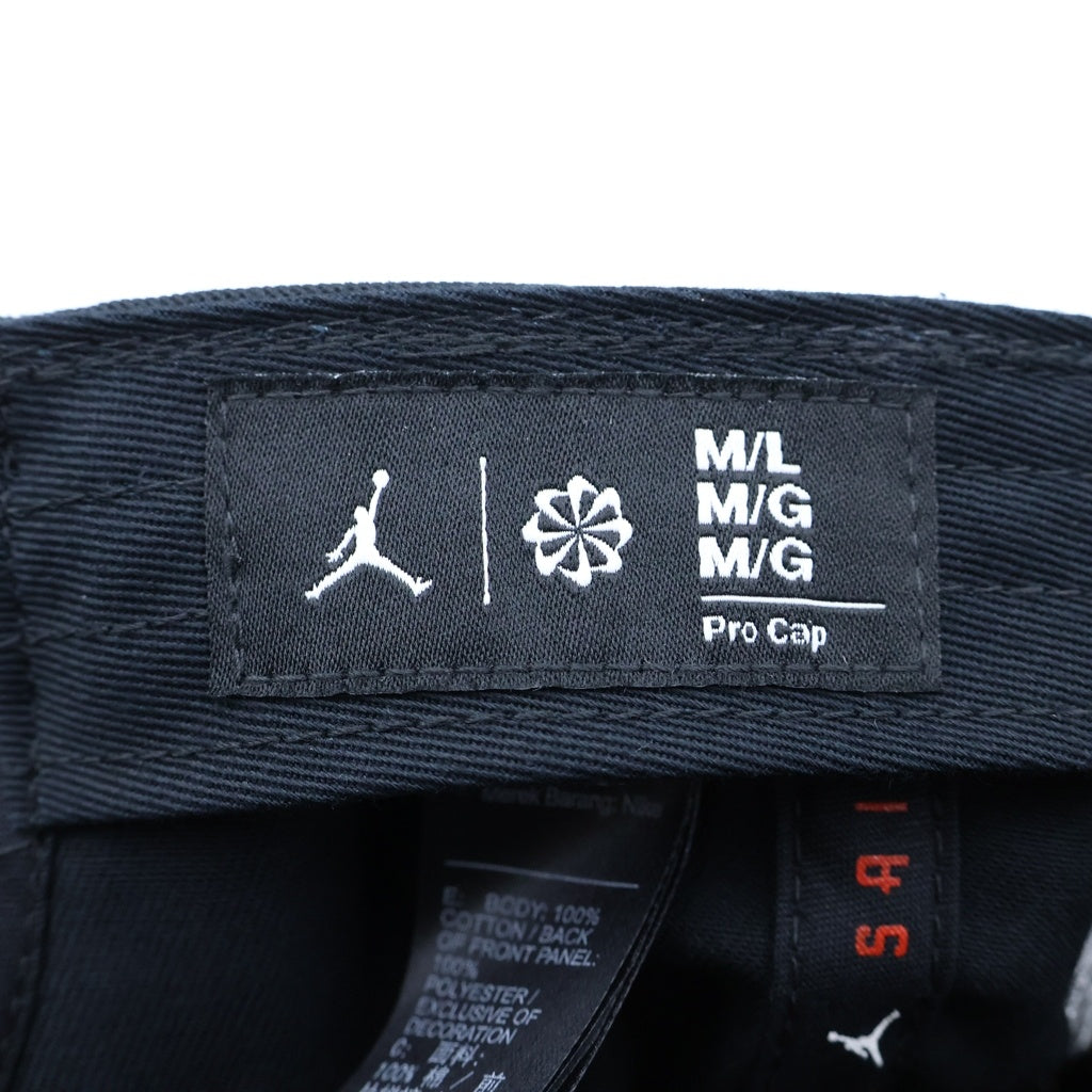 NIKE(ナイキ) ×SAINT MICHAEL JORDAN PRO S FB STM CAP セントマイケル ジョーダン プロ ベースボールキャップ 帽子 ブラック