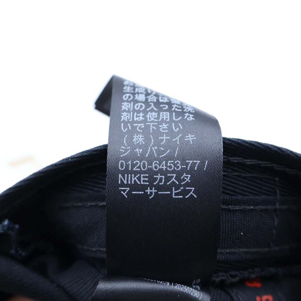 NIKE(ナイキ) ×SAINT MICHAEL JORDAN PRO S FB STM CAP セントマイケル ジョーダン プロ ベースボールキャップ 帽子 ブラック