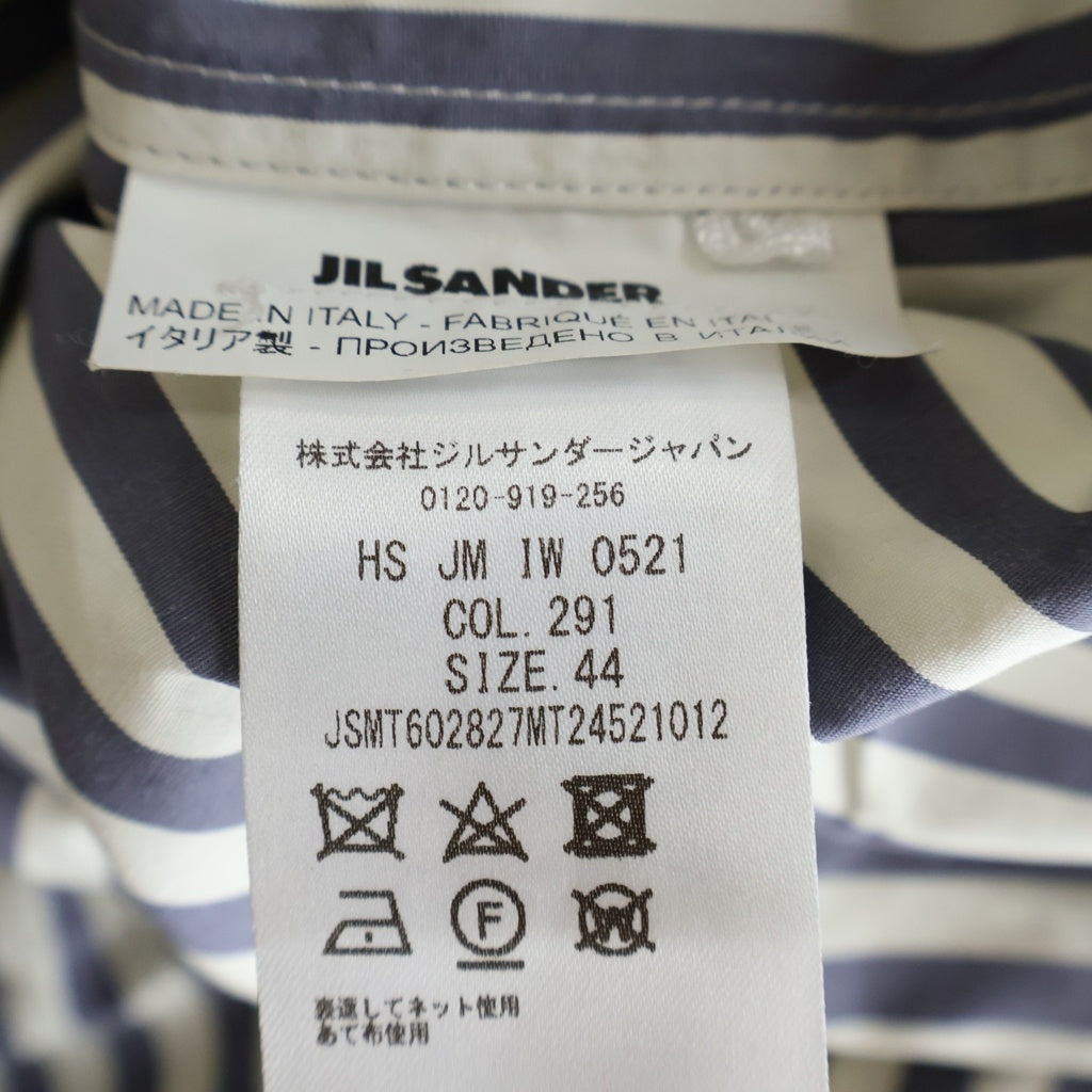 JIL SANDER(ジルサンダー) オーバーサイズ ハイネック ストライプ長袖シャツ ホワイト/ブルー JSMT602827MT24521012