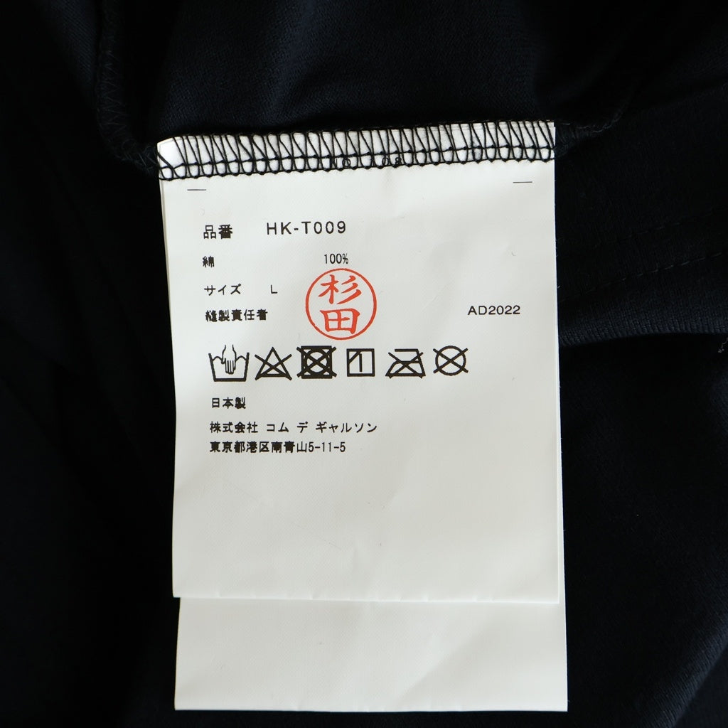 COMME des GARCONS(コムデギャルソン) AD2022 ロゴデザイン クルーネック カットソー 半袖Tシャツ ブラック HK-T009