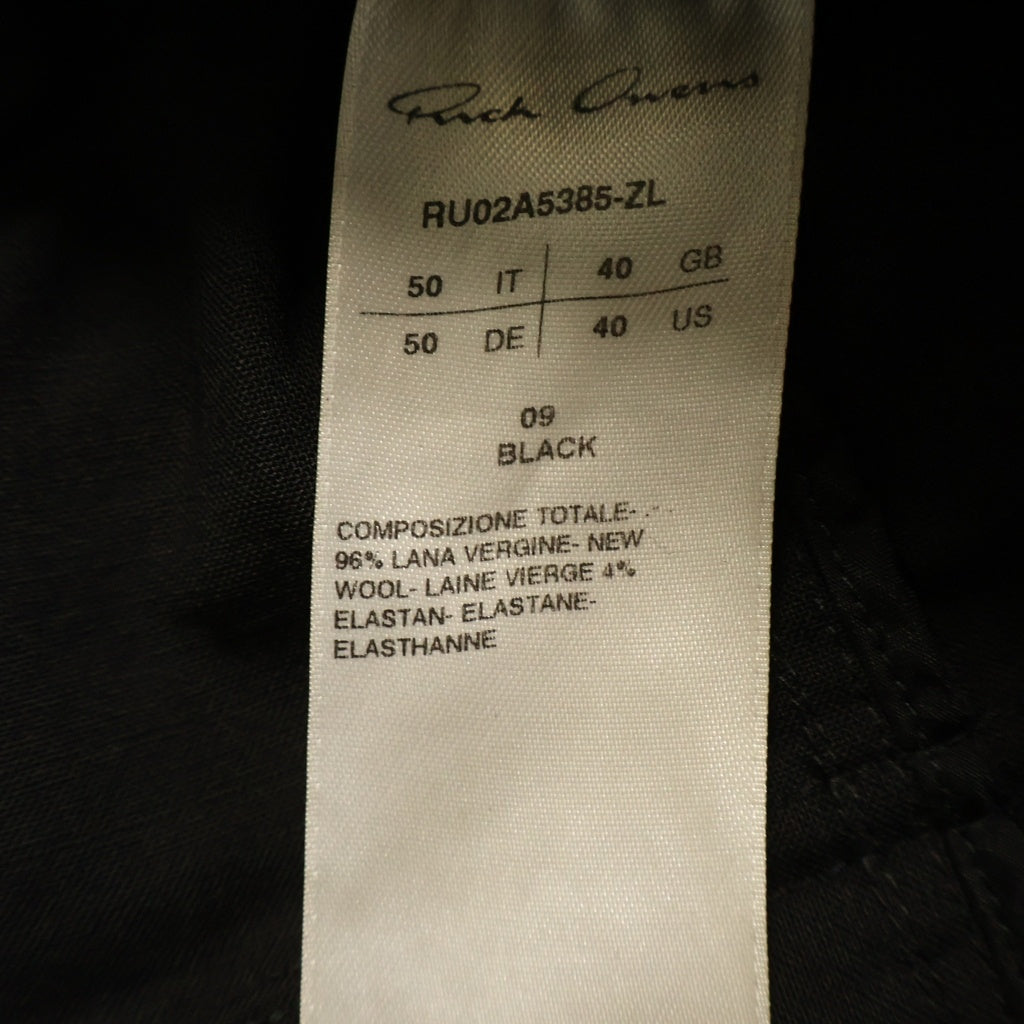 Rick Owens(リックオウエンス) 21AW Cargo Cropped Pants カーゴクロップドパンツ ブラック RU02A5385-ZL