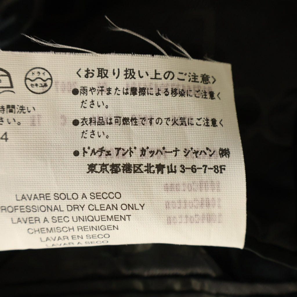 DOLCE & GABBANA(ドルチェアンドガッバーナ) ベロア 1Bシングルテーラードジャケット ブラック G2425T