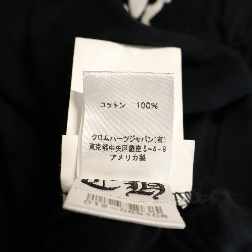CHROME HEARTS(クロムハーツ) VINE DAGGER S/S TEE ヴァインダガー 半袖Tシャツ カットソー ブラック