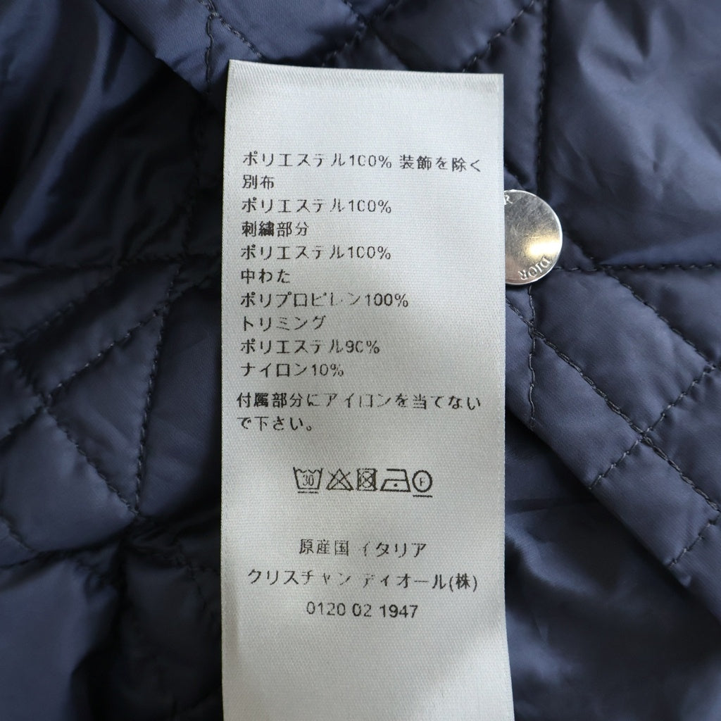 DIOR(ディオール) ロゴワッペン カナージュキルティング ジャケット ブルー 313C509BA767