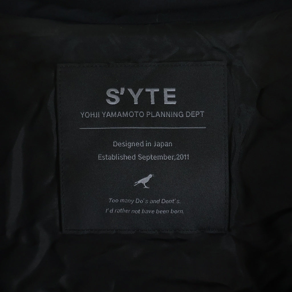 s'yte(サイト) WASHER WOOL GABARDINE MILITARY COAT ウールギャバジン ミニタリーコート ブラック UL-C04-101