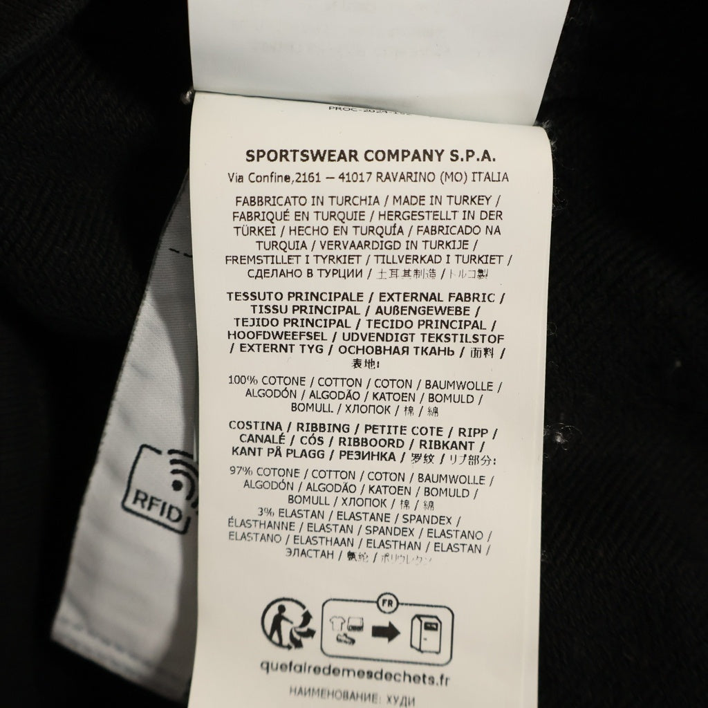 STONE ISLAND(ストーンアイランド) ORGANIC COTTON FLEECE オーガニックコットン ロゴデザイン フーデッド ジップアップ スウェット パーカー ブラック K1S156100042S0051