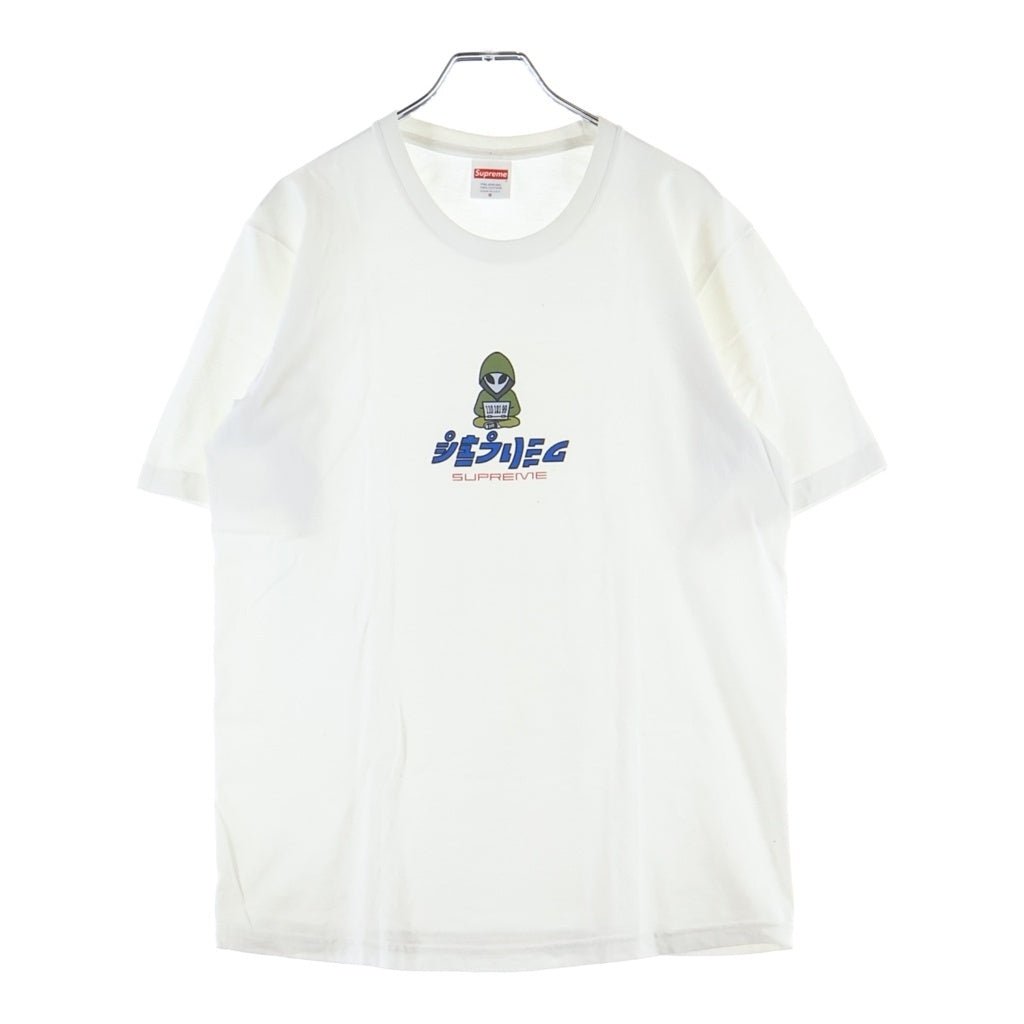 SUPREME(シュプリーム) 23SS Alien Tee エイリアン クルーネック カットソー 半袖Tシャツ ホワイト