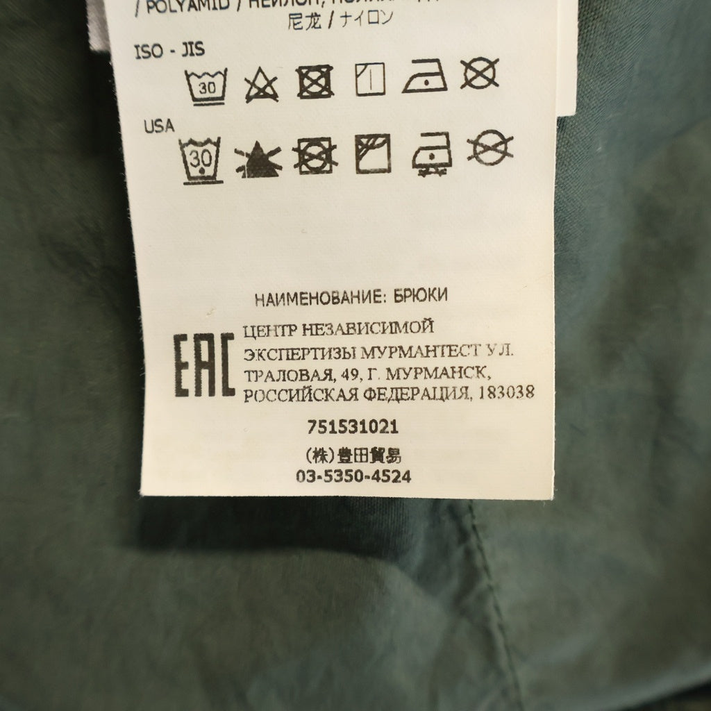 STONE ISLAND(ストーンアイランド) 21AW Zip Nylon Cargo Long Pants ジップナイロンカーゴロングパンツ グリーン 751531021