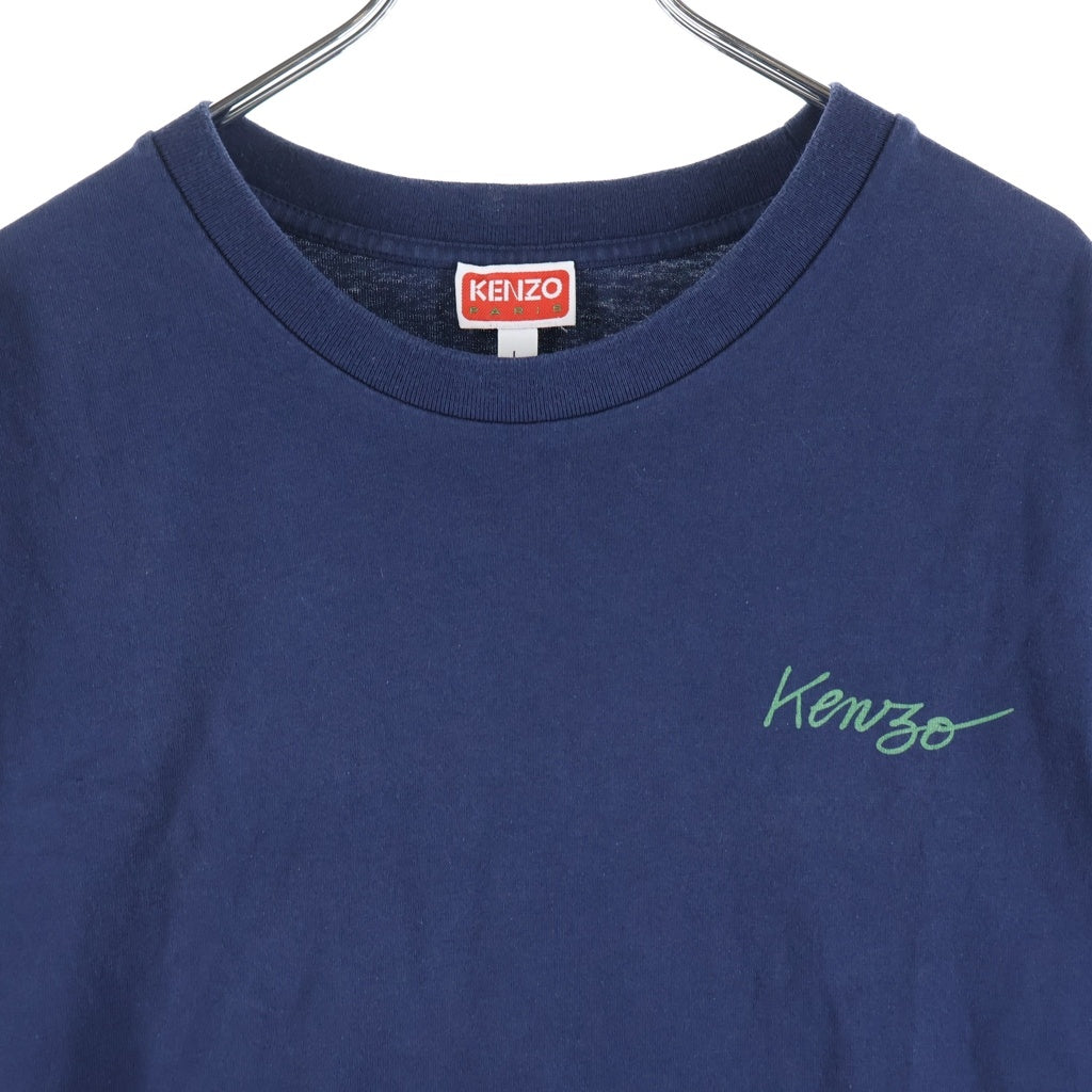 KENZO(ケンゾー) 22SS Poppy Print Relax S/S Tee ポピープリントリラックス半袖Tシャツ ブルー FC55TS227CSL
