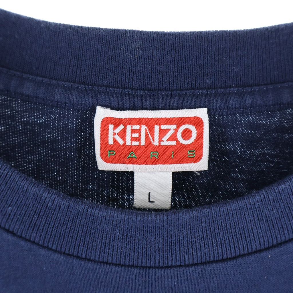 KENZO(ケンゾー) 22SS Poppy Print Relax S/S Tee ポピープリントリラックス半袖Tシャツ ブルー FC55TS227CSL