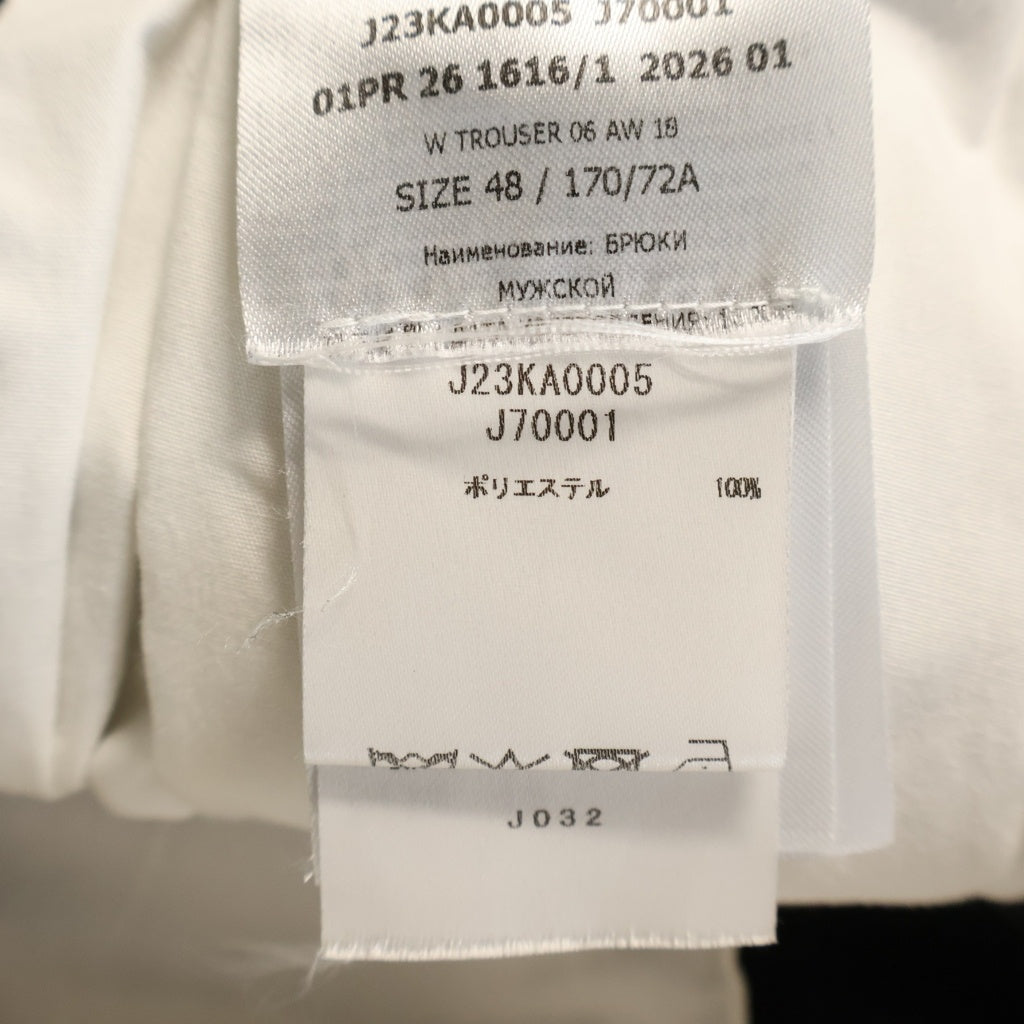 JIL SANDER(ジルサンダー) 26AW フロントタック イージーパンツ ブラック J23KA0005