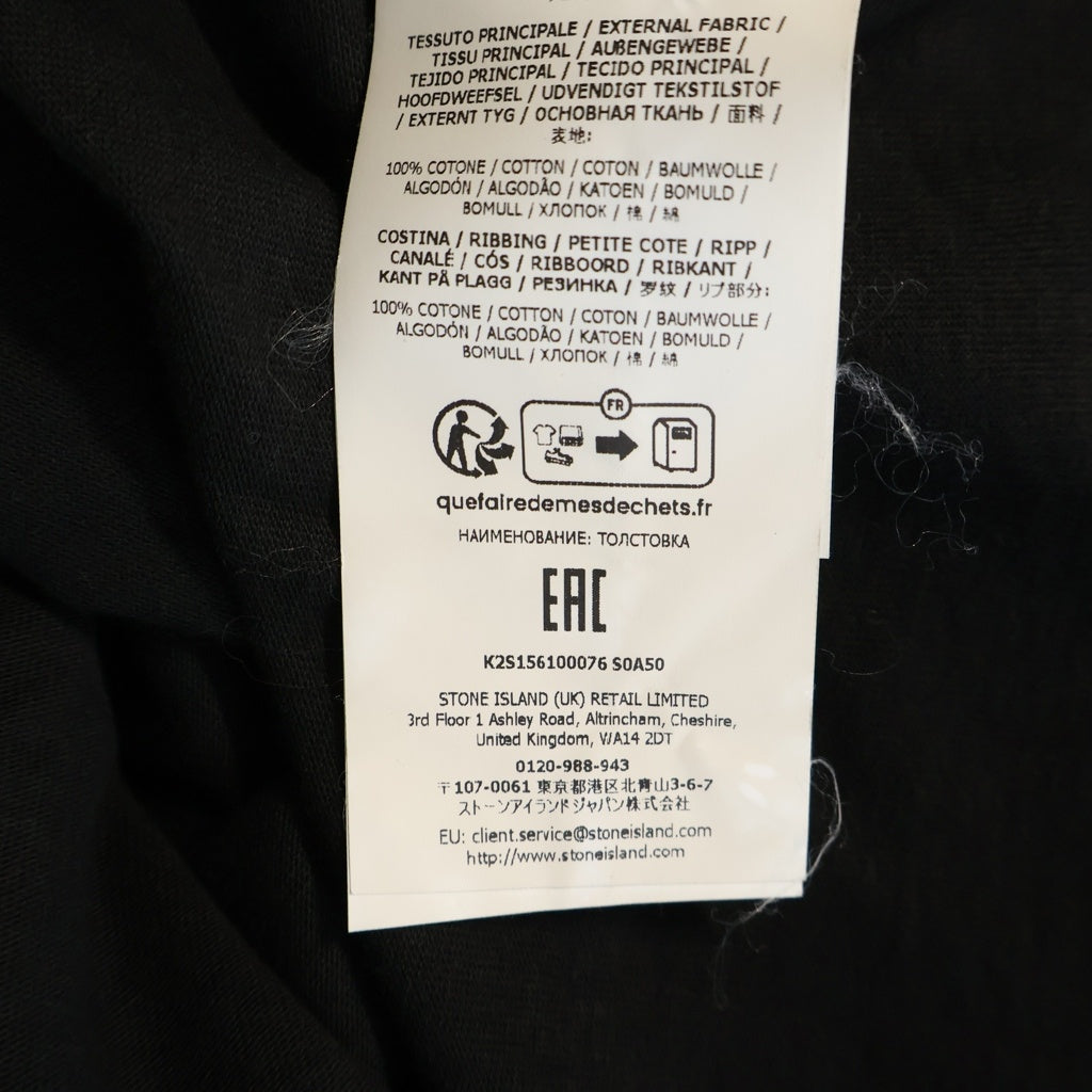 STONE ISLAND(ストーンアイランド) ロゴプリント 半袖Tシャツ カットソー ブラック K2S156100076S0A50